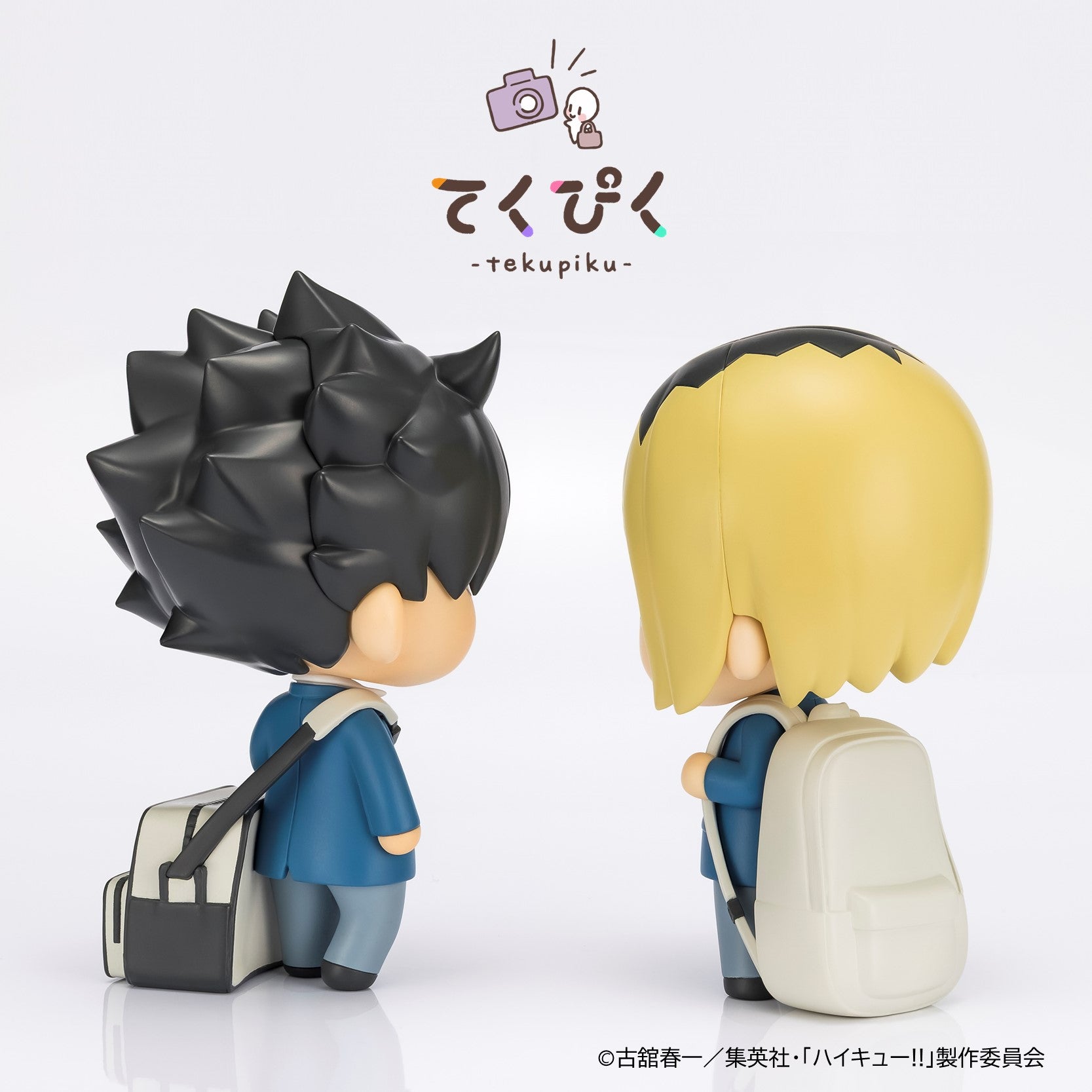 PRE-ORDER Bandai - tekupiku - Haikyu!! - Tetsuro Kuroo