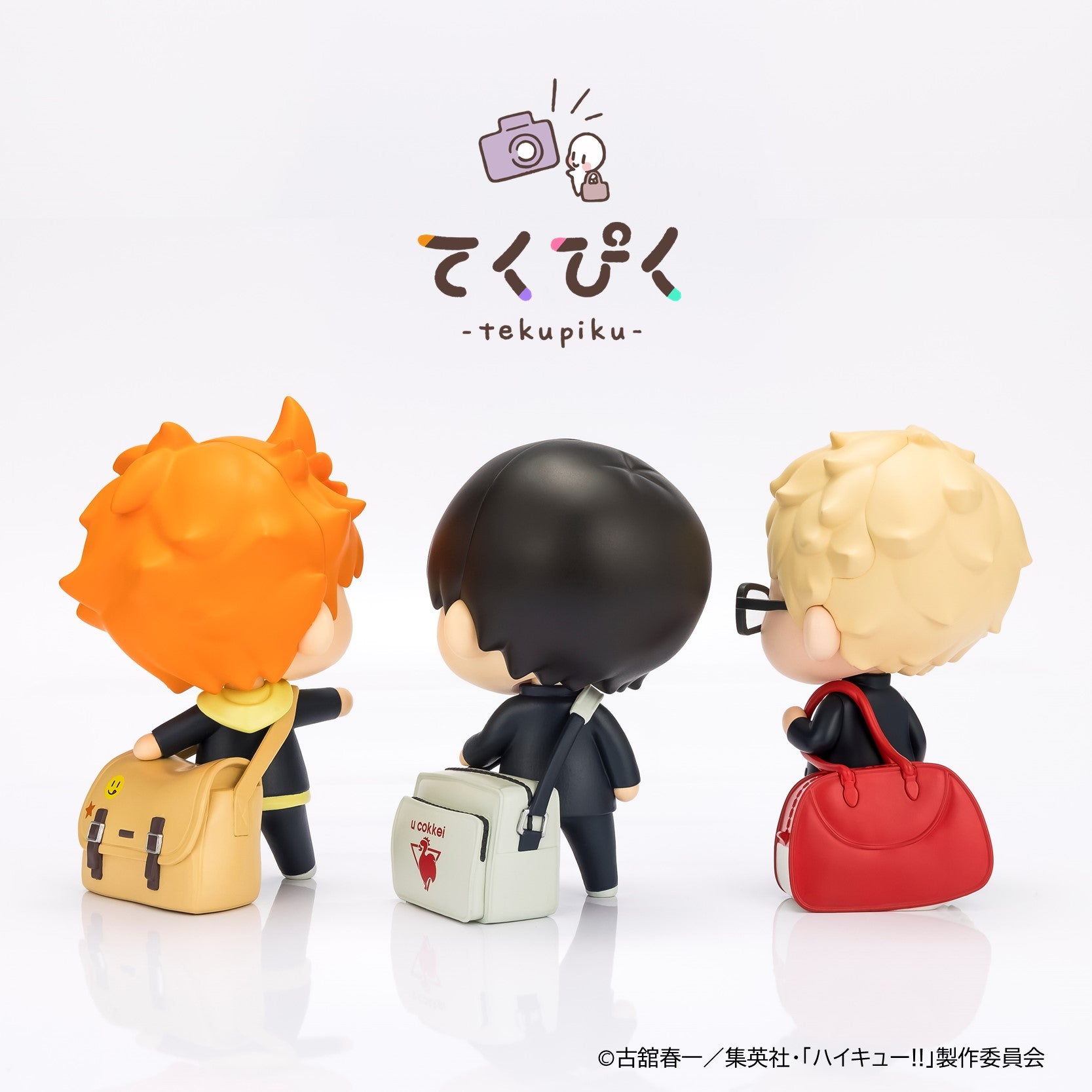 PRE-ORDER Bandai - tekupiku - Haikyu!! - Kei Tsukishima