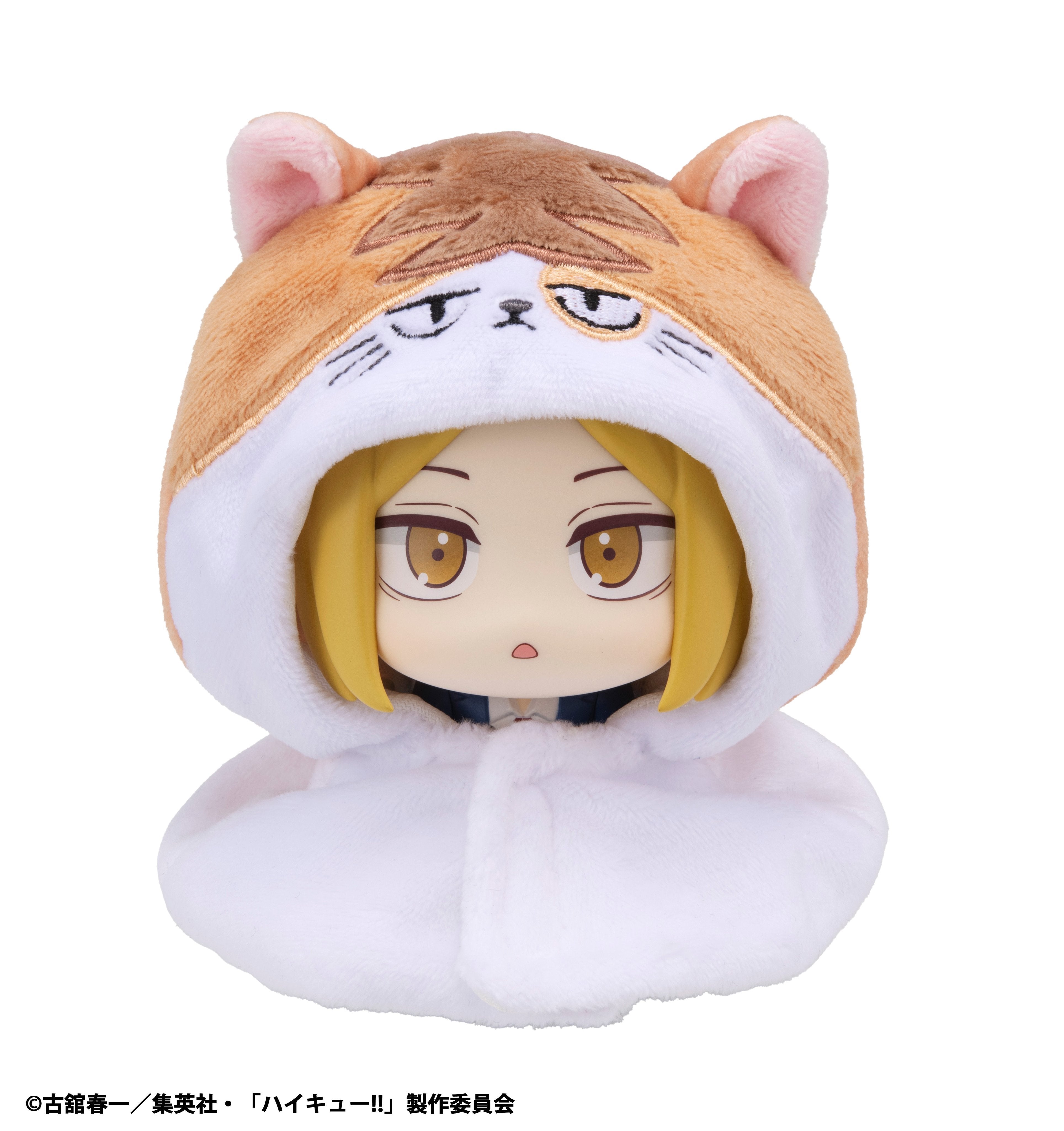 PRE-ORDER MegaHouse - Look Up Cape - Haikyu!! - Kenma Cat