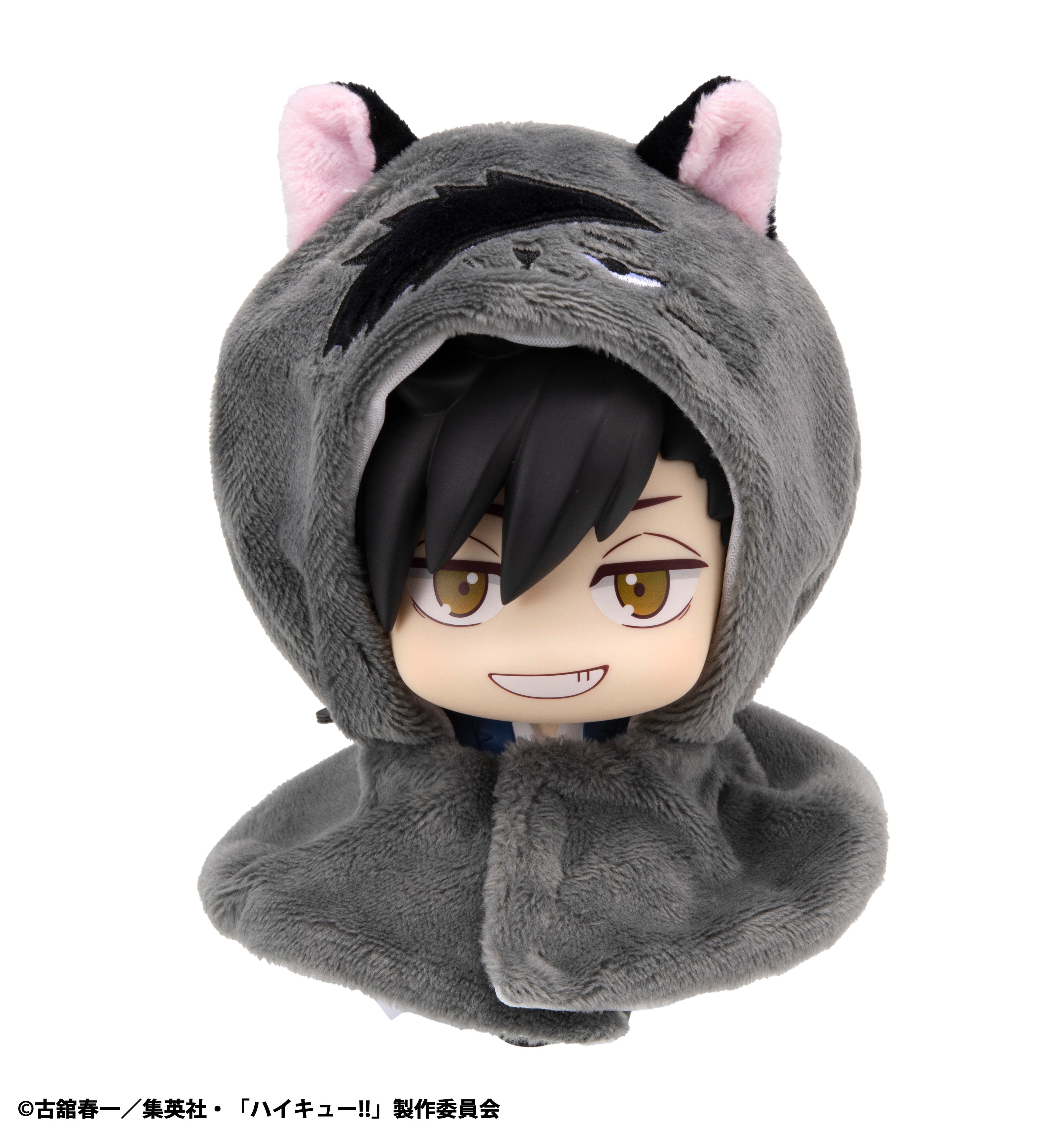 PRE-ORDER MegaHouse - Look Up Cape - Haikyu!! - Kuroo Cat
