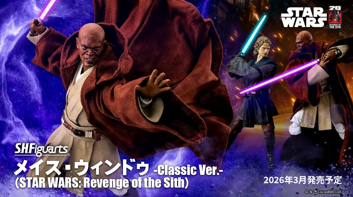 PRE-ORDER Bandai - S.H.Figuarts - STAR WARS: Revenge of the Sith - Mace Windu: Classic Ver.