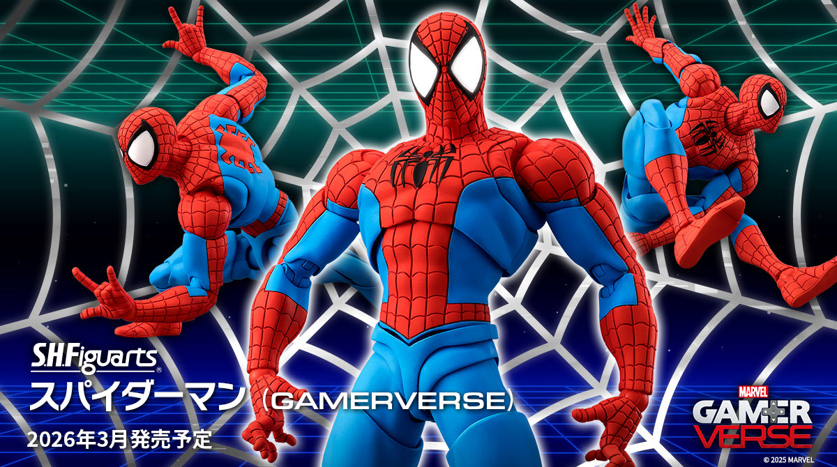 PRE-ORDER Bandai - S.H.Figuarts - SPIDER-MAN - Spider-Man: GAMERVERSE