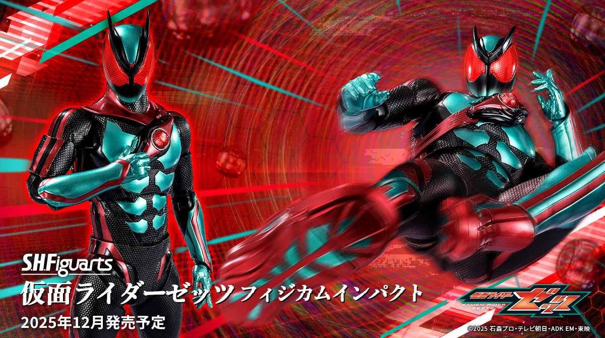 PRE-ORDER Bandai - S.H.Figuarts - Kamen Rider Zeztz - Kamen Rider Zeztz: Physicam Impact