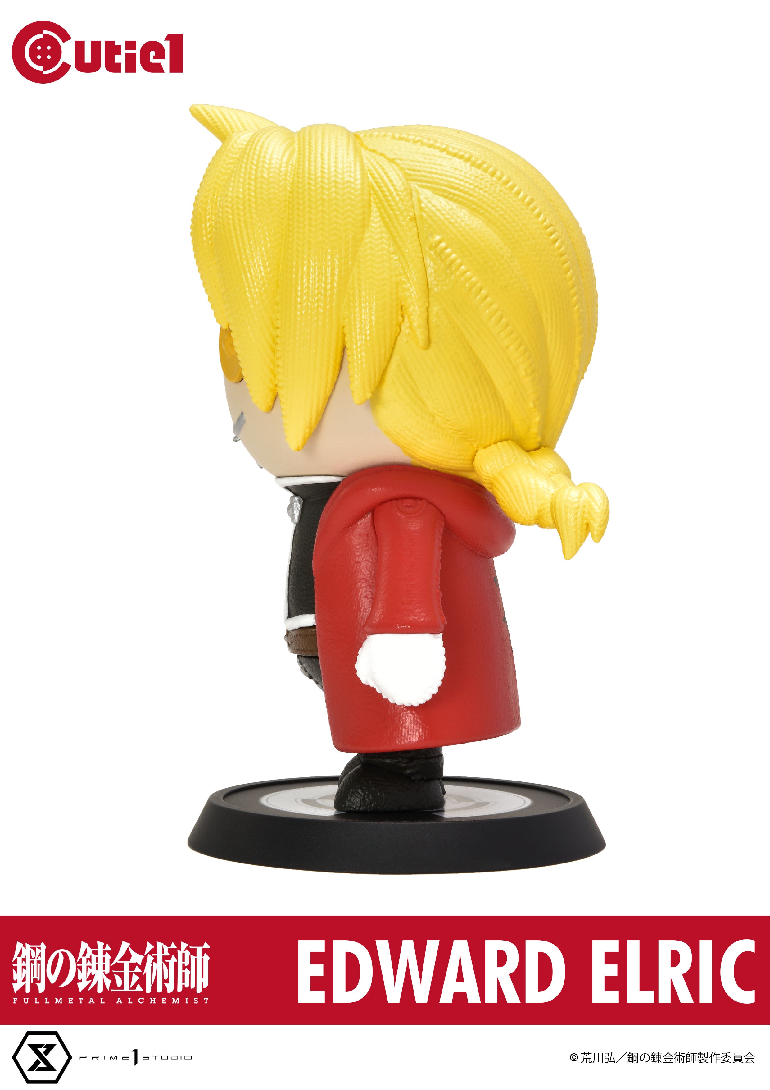 PRE-ORDER Prime1 Studio - Cutie1 - Full Metal Alchemist - Edward Elric