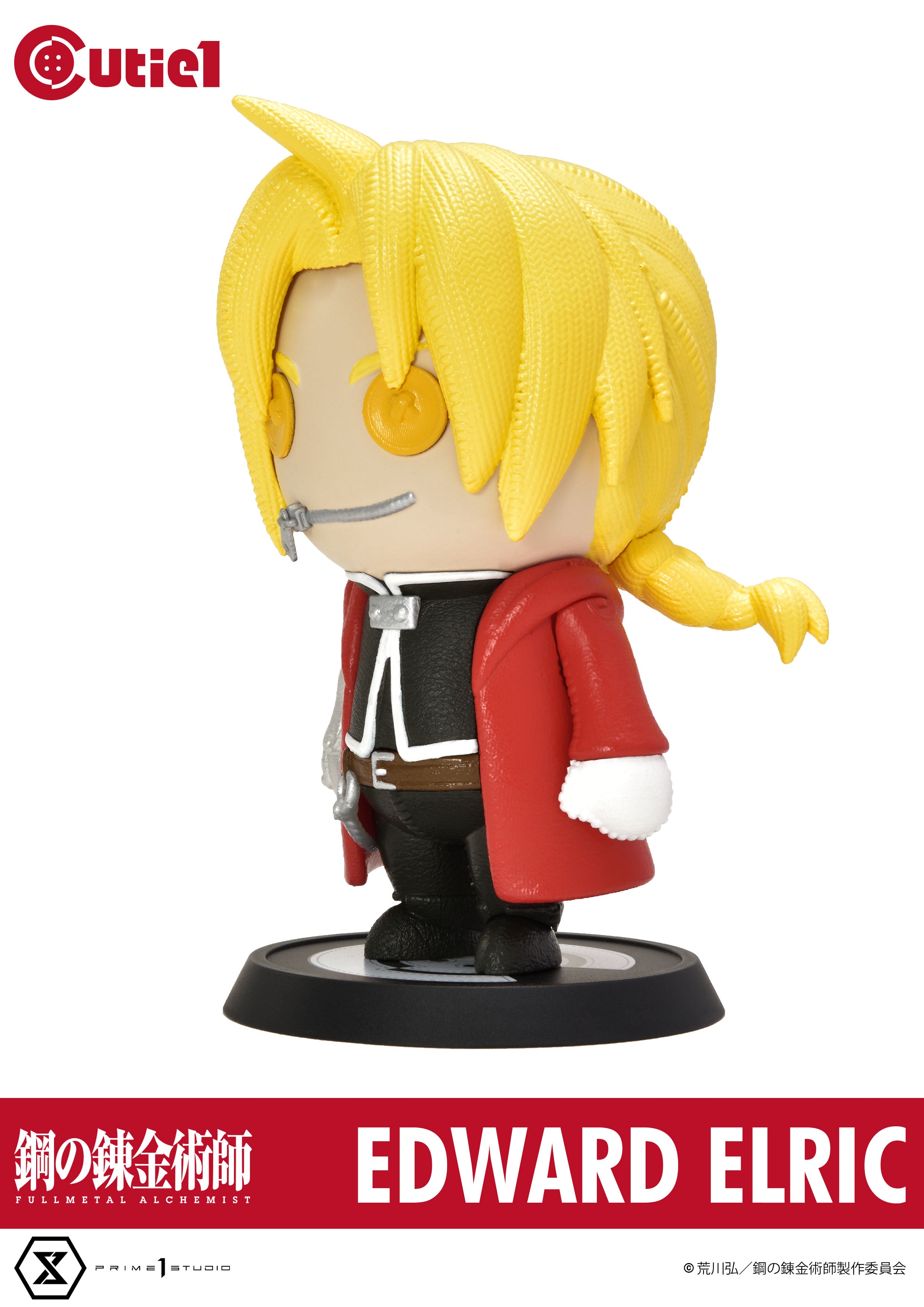 PRE-ORDER Prime1 Studio - Cutie1 - Full Metal Alchemist - Edward Elric
