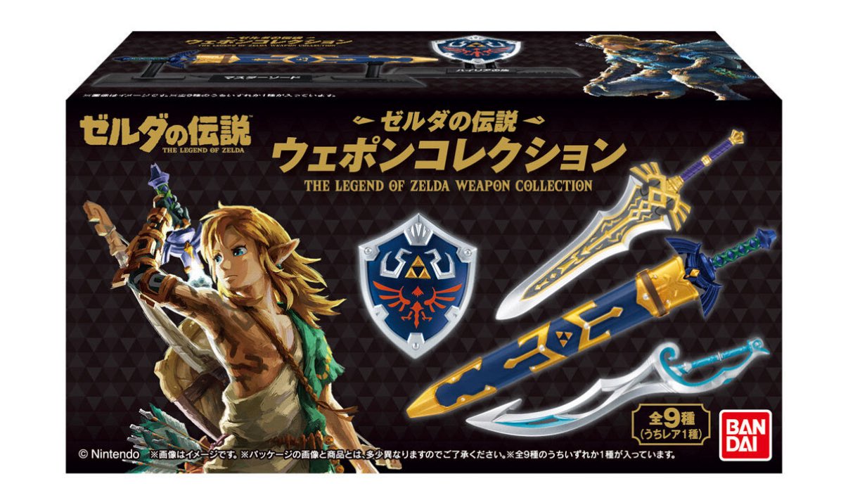 SPECIAL ORDER Bandai - The Legend of Zelda: Weapon Collection [JP] [Box of 10]