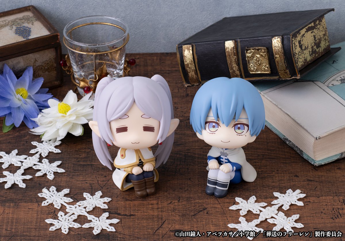 PRE-ORDER MegaHouse - Look Up - Frieren: Beyond Journey's End - Himmel
