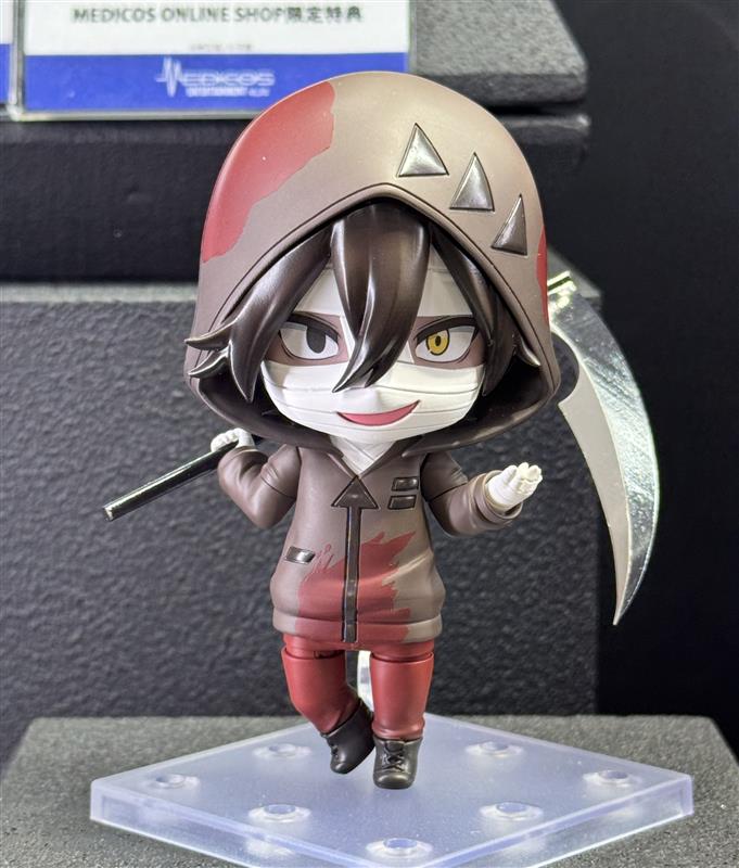 Halaman pra-pemesanan Good Smile Company Nendoroid Final Fantasy XIV Emet-Selch