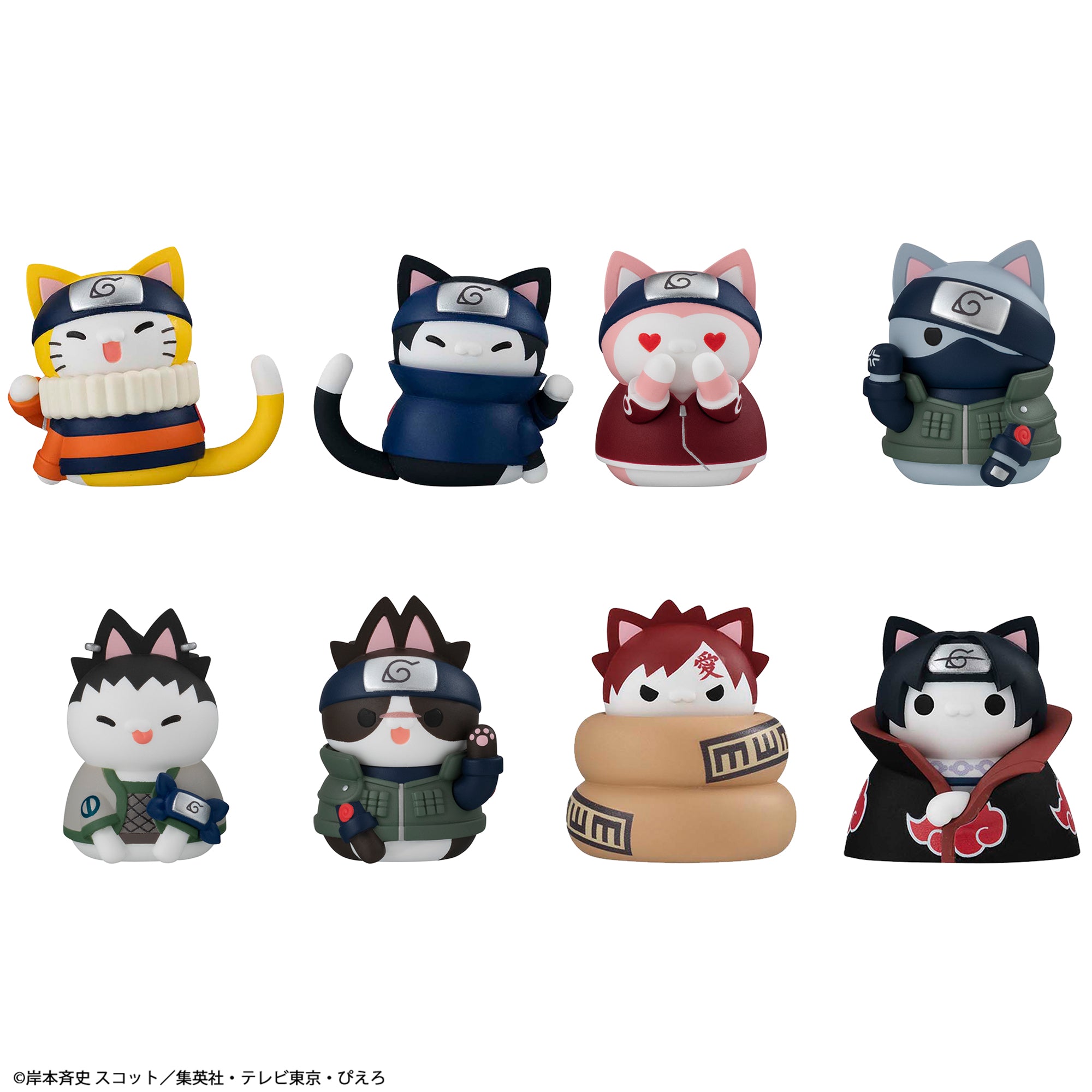PRE-ORDER MegaHouse - MEGA CAT PROJECT - Naruto - Nyaruto! Konoha's Happy Cats Edition REBOOT