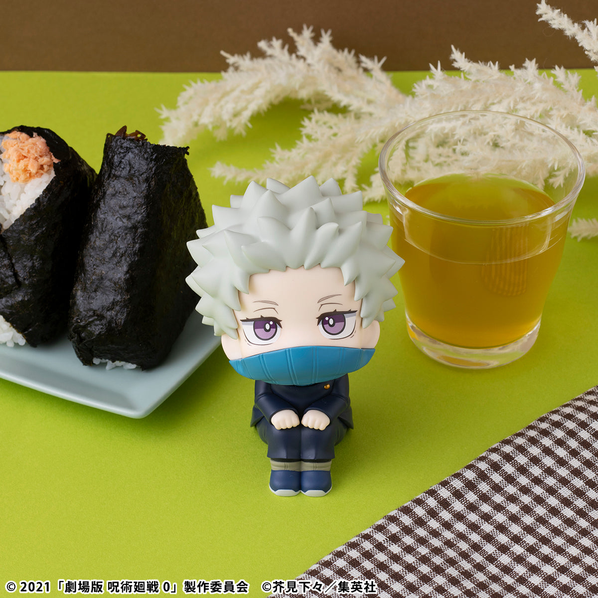 PRE-ORDER MegaHouse - Look Up - Jujutsu Kaisen 0: The Movie - Toge Inumaki