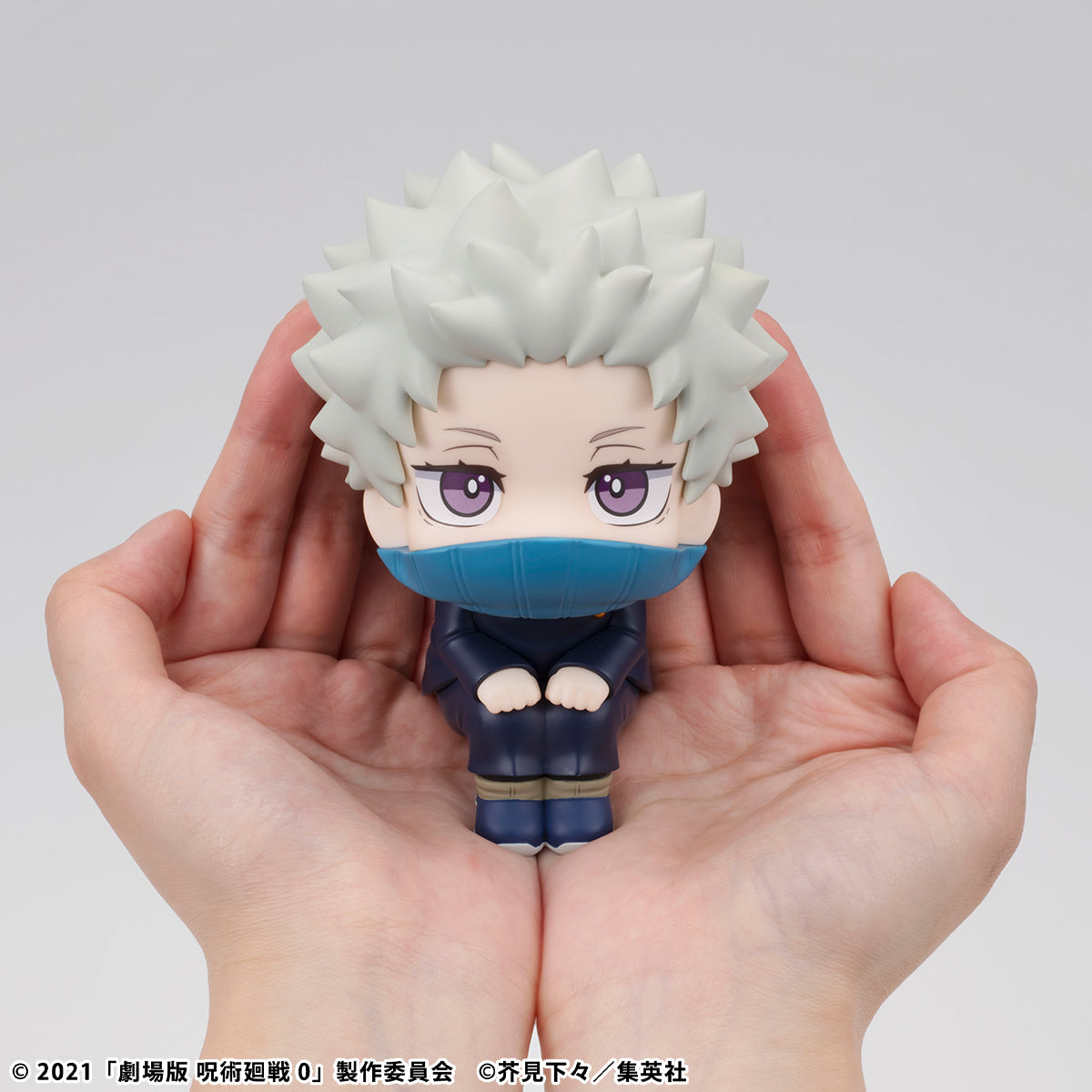 PRE-ORDER MegaHouse - Look Up - Jujutsu Kaisen 0: The Movie - Toge Inumaki
