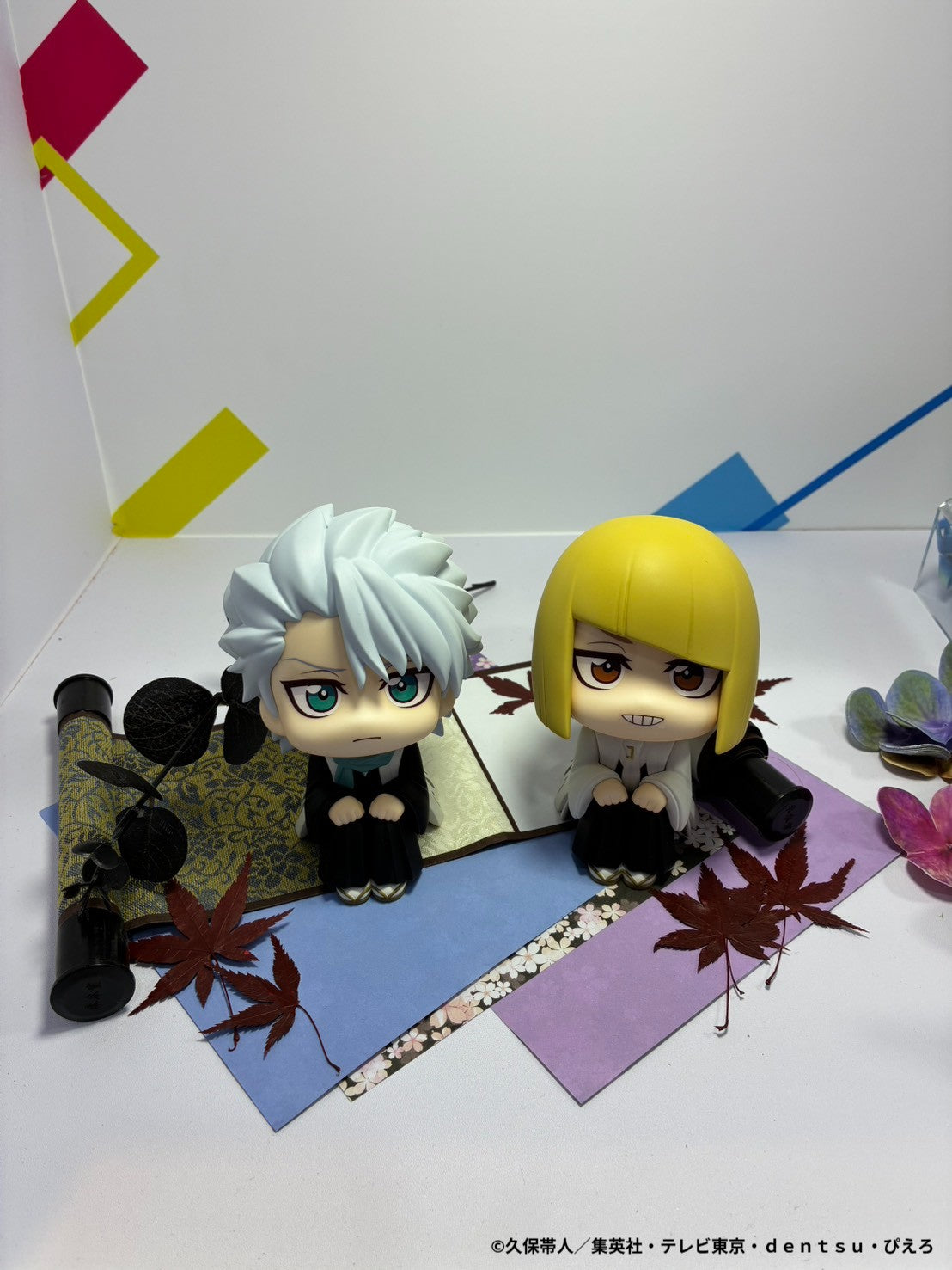 ADVANCE PRE-ORDER MegaHouse - Look Up - Bleach - Tōshirō Hitsugaya