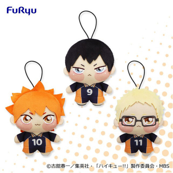 BACK-ORDER FuRyu - Haikyuu!! Chopinui 1 [Set of 3]