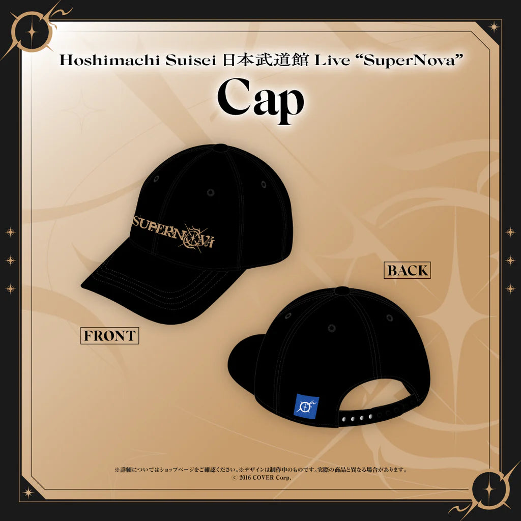 SPECIAL ORDER hololive - Hoshimachi Suisei Nippon Budokan Live “SuperNova” Live Goods - Cap [JP]