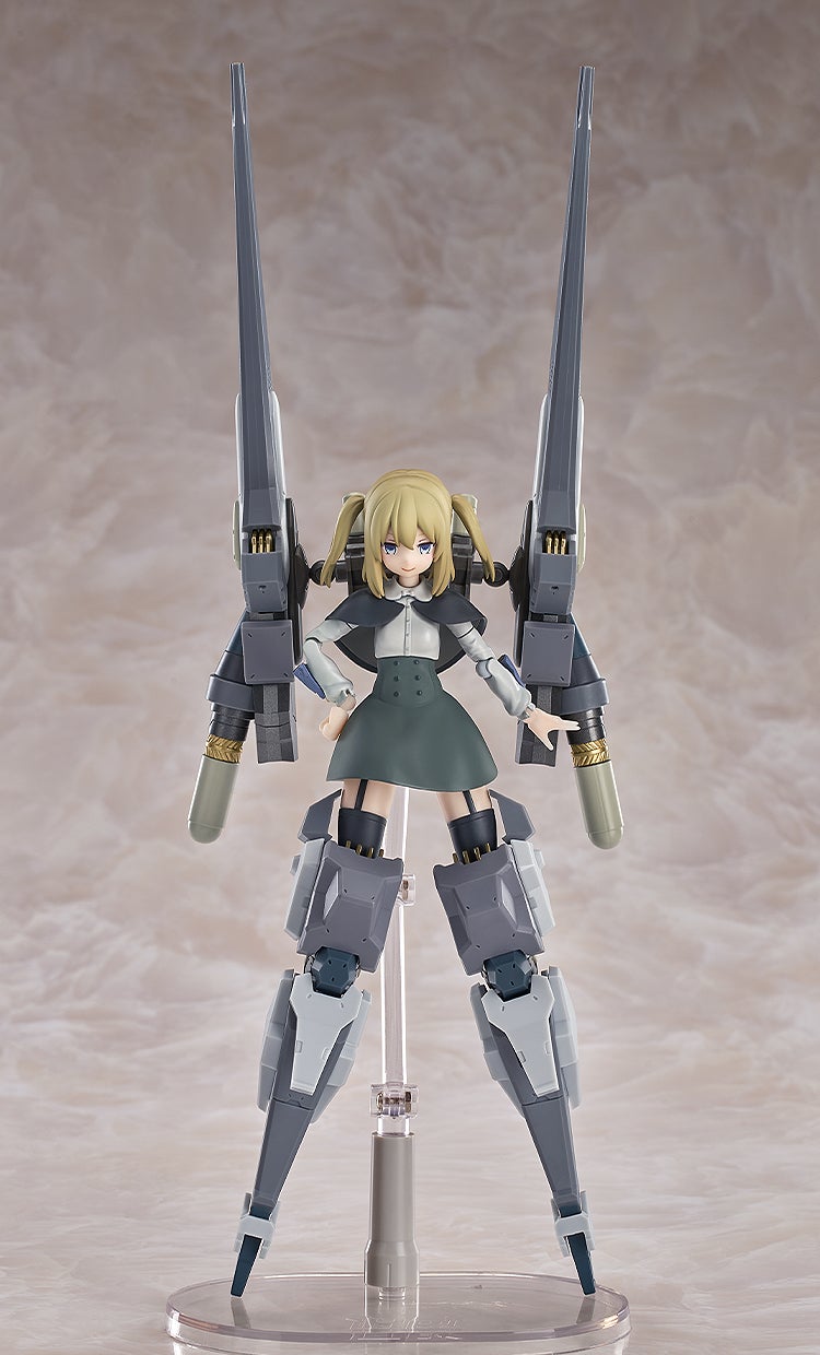 PRE-ORDER Good Smile Arts Shanghai - Ota Yojo Original Mecha Girl - Hyper Body Expansion Parts Set - Charged Particle Cannon Equipment