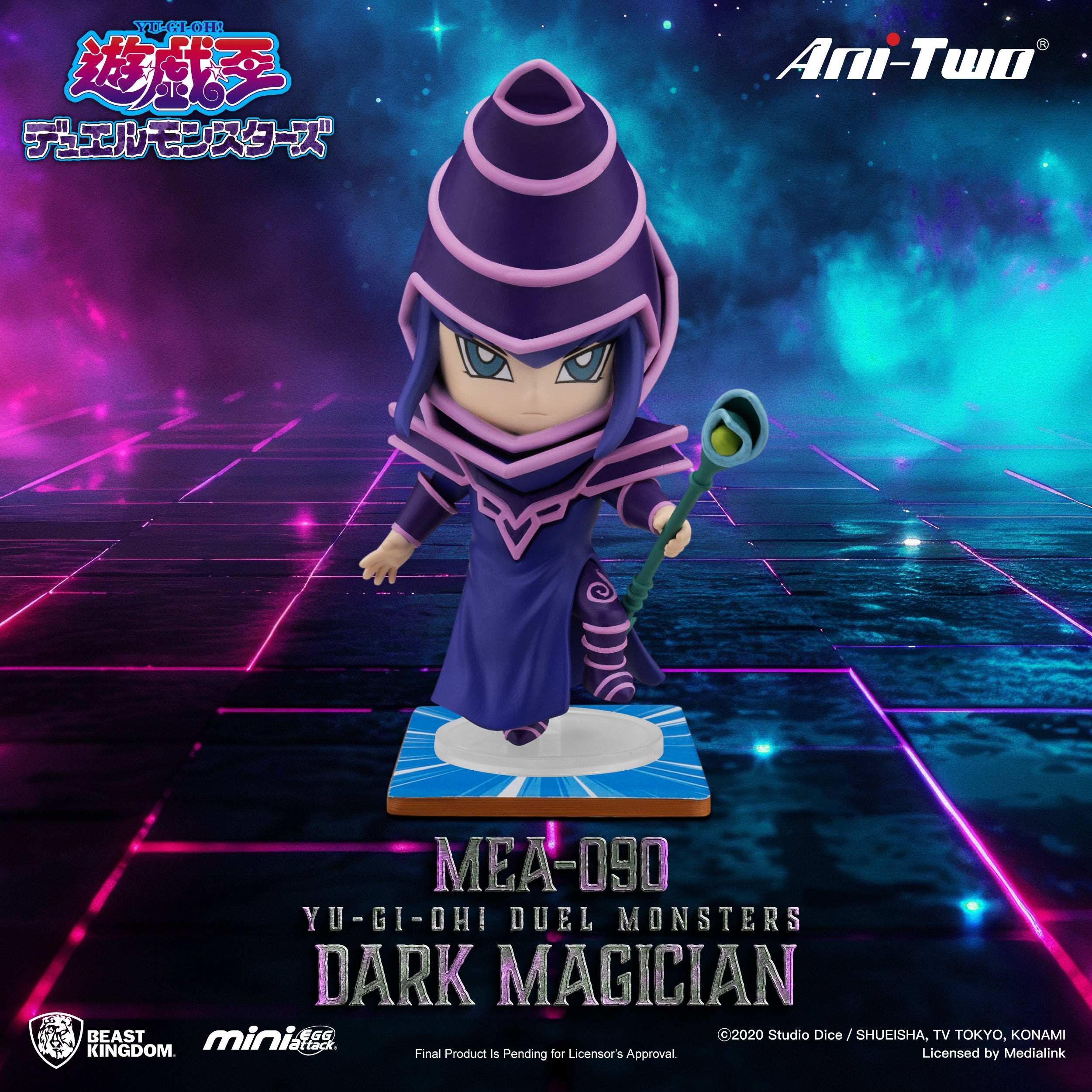 PRE-ORDER Beast Kingdom - Yu-Gi-Oh! Duel Monsters Blind Box [Box of 6]