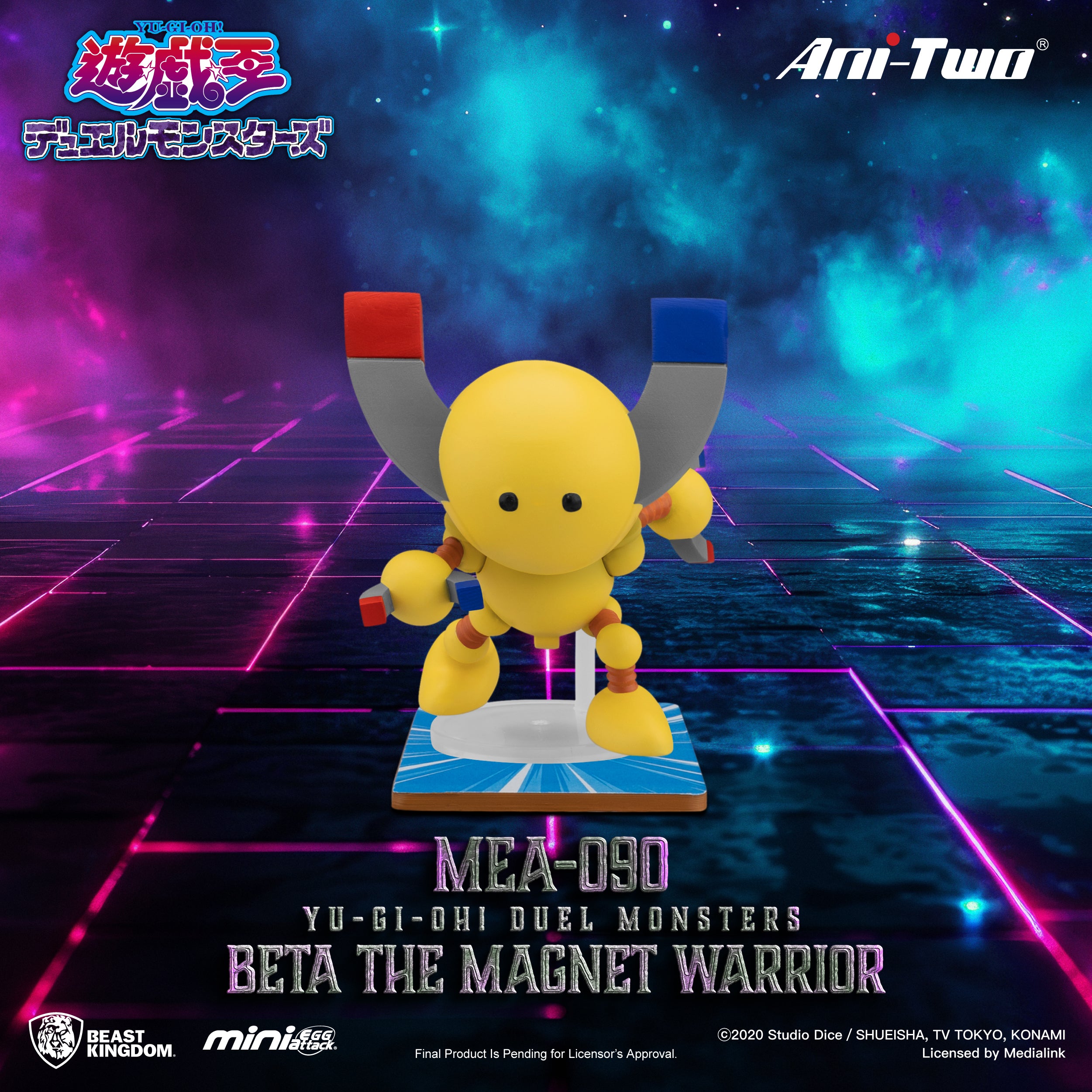 PRE-ORDER Beast Kingdom - Yu-Gi-Oh! Duel Monsters Blind Box [Box of 6]