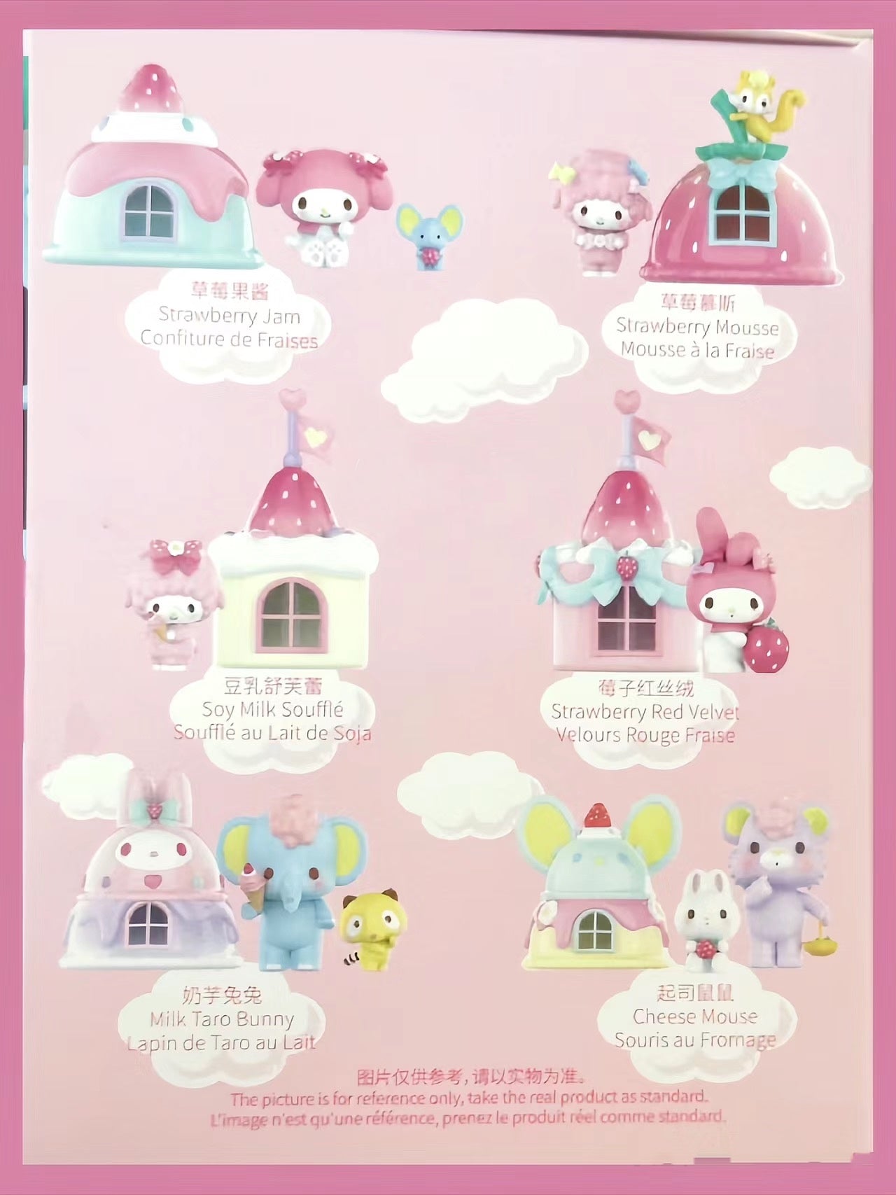 IN-STOCK Miniso - Sanrio - My Melody &amp; My Sweet Piano