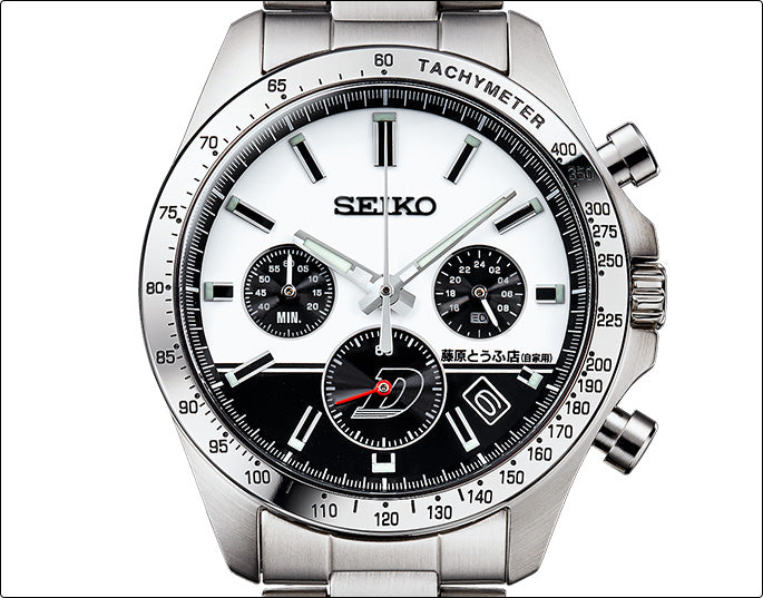 SPECIAL ORDER PREMICO - Initial D x Seiko Collaboration Watch