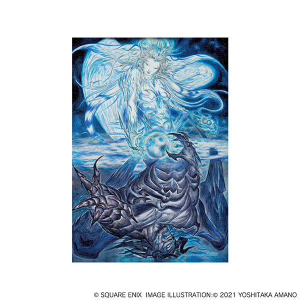 PRE-ORDER Square Enix - Final Fantasy XIV 1000 Piece Jigsaw Puzzle - Endwalker