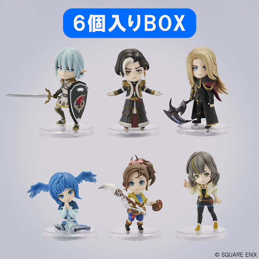 SPECIAL ORDER Square Enix - Final Fantasy XIV Miniature Figure Collection Vol. 2 [JP] [Box of 6]