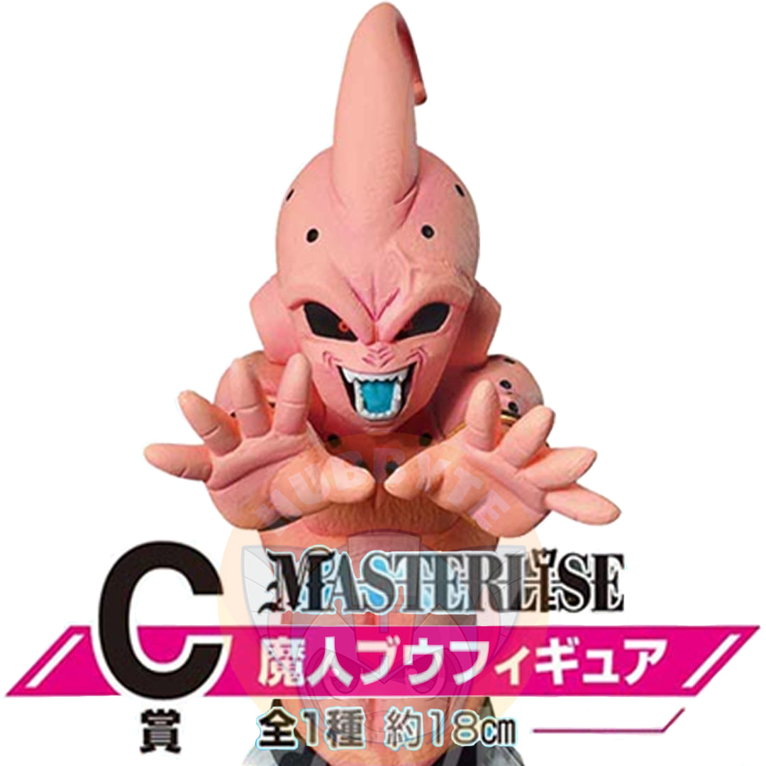PRE-ORDER Ichiban Kuji - Dragon Ball Crash! Battle for the Universe