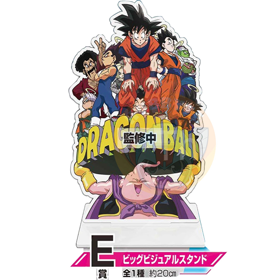 PRE-ORDER Ichiban Kuji - Dragon Ball Crash! Battle for the Universe