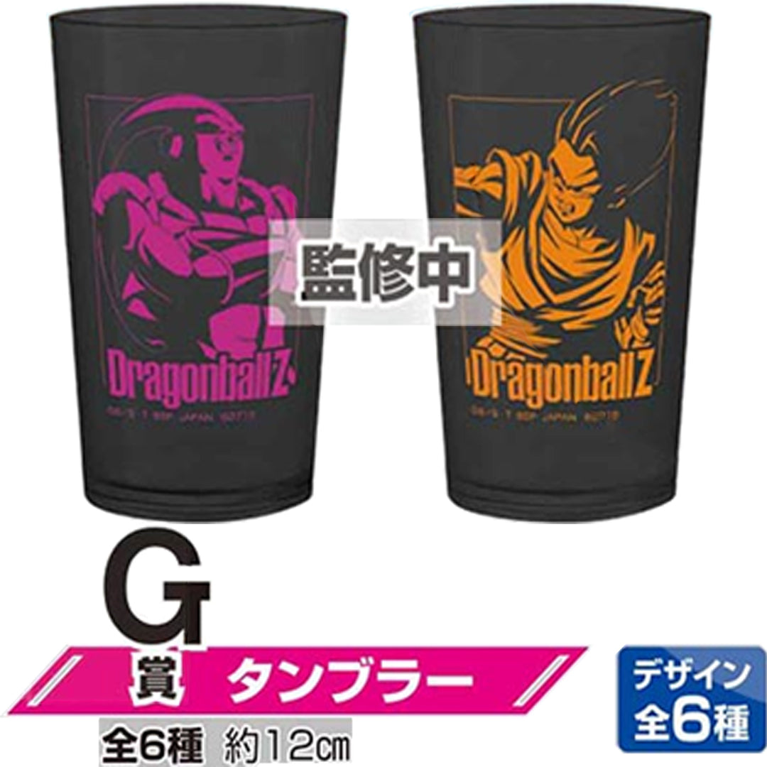 PRE-ORDER Ichiban Kuji - Dragon Ball Crash! Battle for the Universe