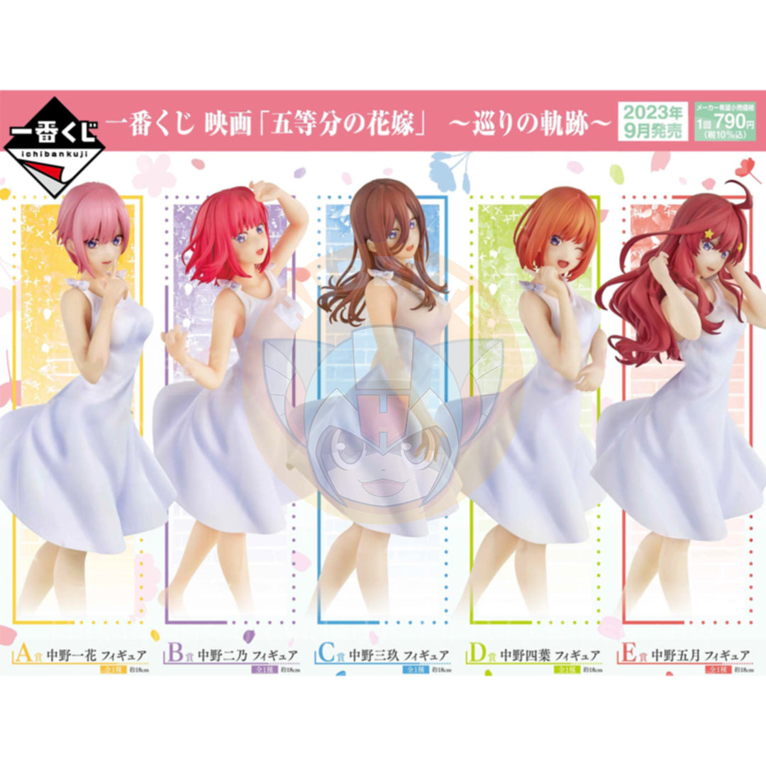 IN-STOCK Bandai Spirits- Ichiban Kuji - The Quintessential Quintuplets the Movie - Encounter Trajectory