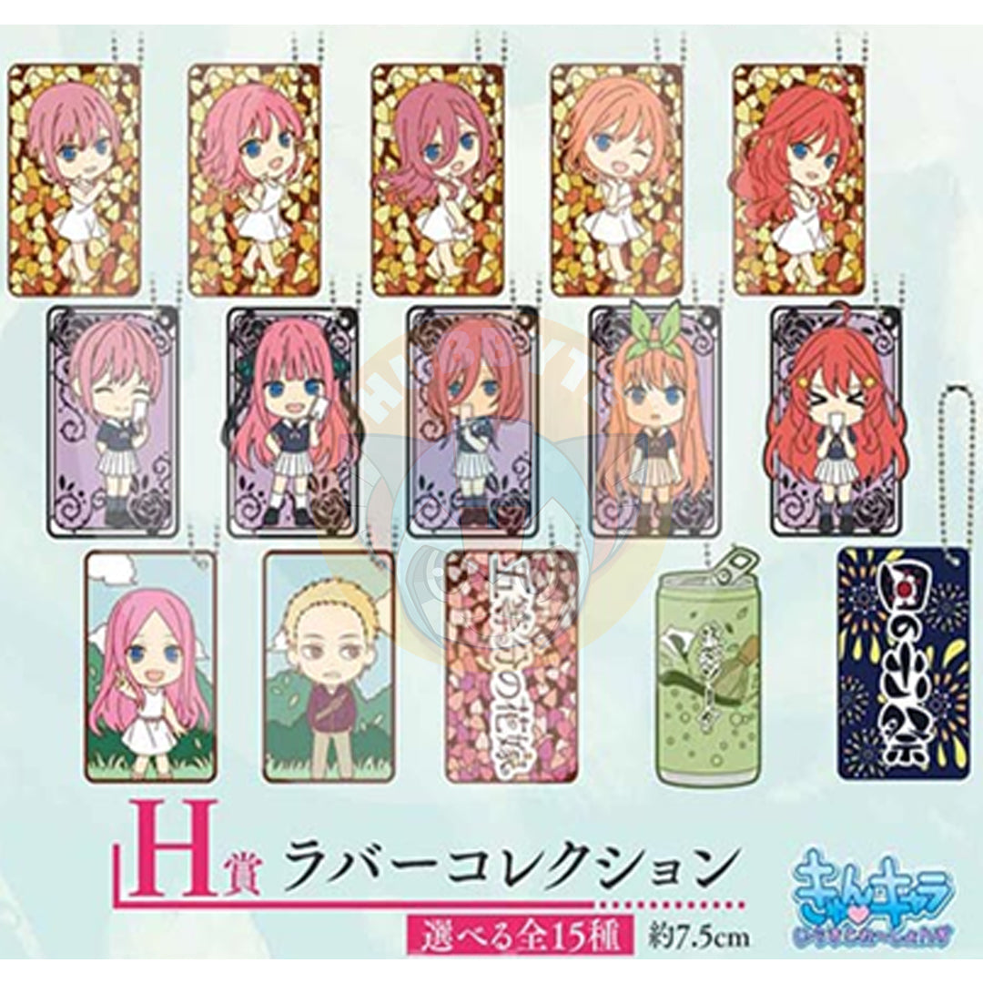 IN-STOCK Bandai Spirits- Ichiban Kuji - The Quintessential Quintuplets the Movie - Encounter Trajectory