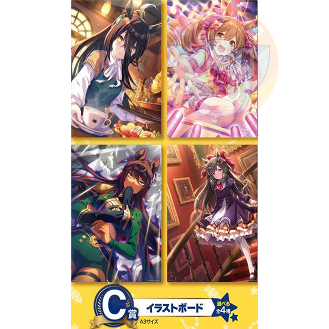 PRE-ORDER Ichiban Kuji - Umamusume: Pretty Derby the 7th