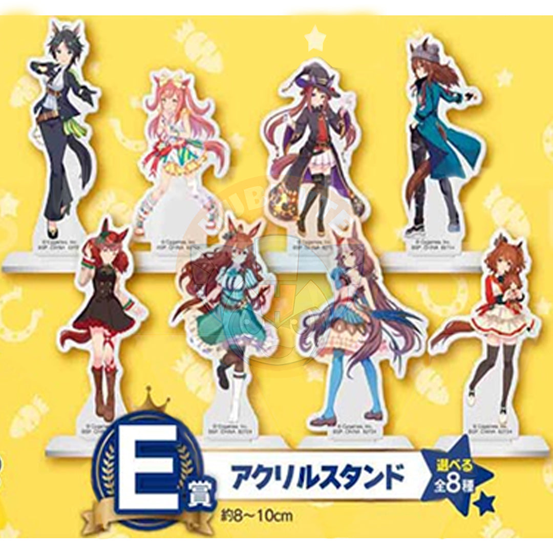 PRE-ORDER Ichiban Kuji - Umamusume: Pretty Derby the 7th