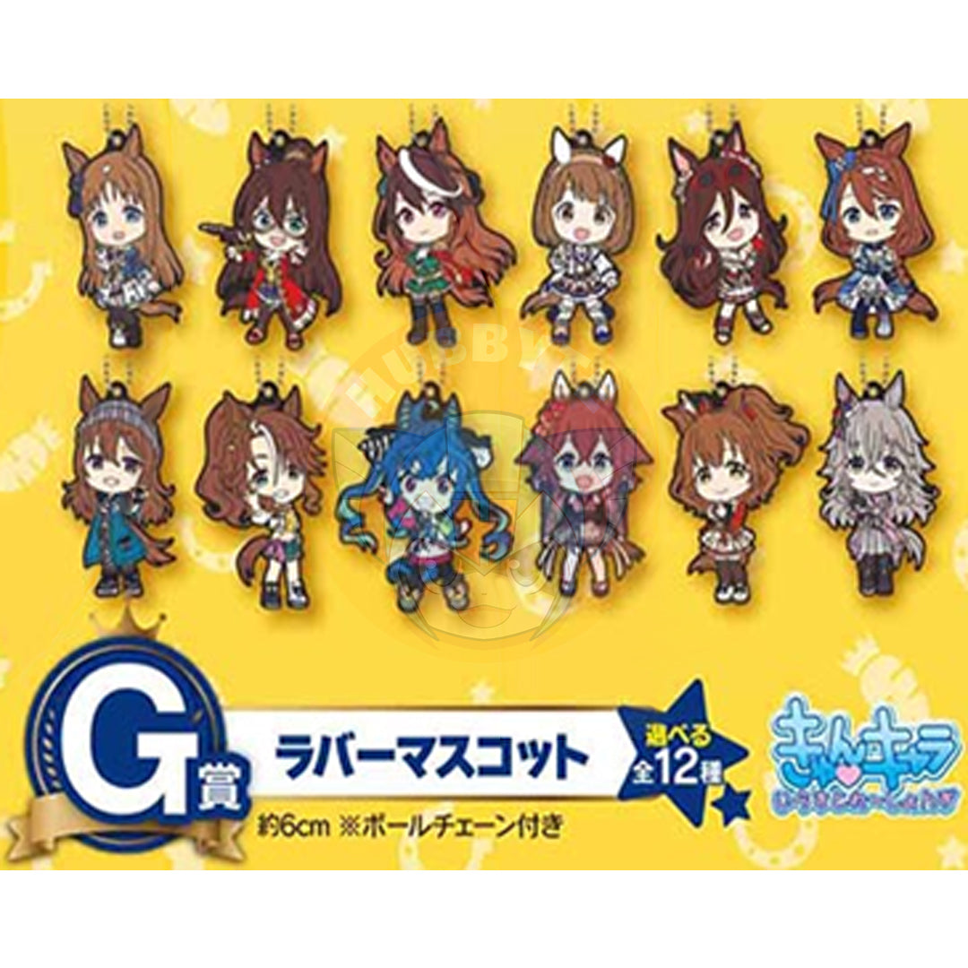 PRE-ORDER Ichiban Kuji - Umamusume: Pretty Derby the 7th