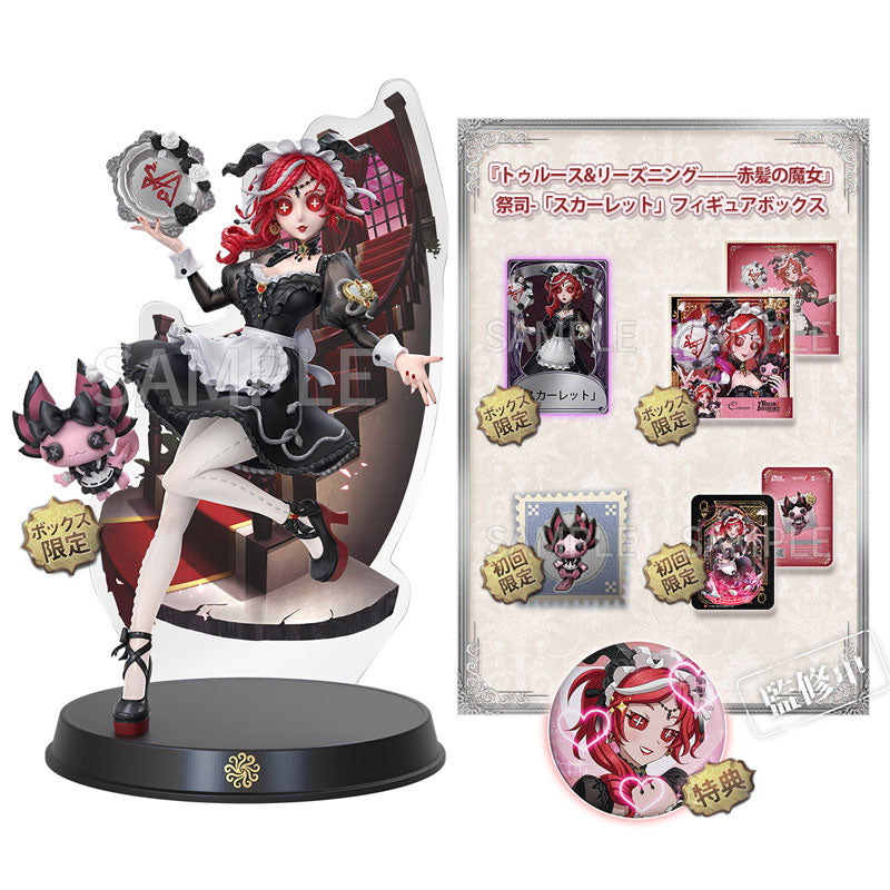 SPECIAL ORDER NetEase Games - Identity V: Truth & Inference - Redheaded Witch Priestess Scarlet [JP]