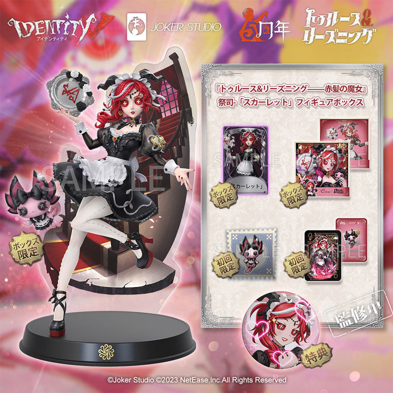SPECIAL ORDER NetEase Games - Identity V: Truth & Inference - Redheaded Witch Priestess Scarlet [JP]