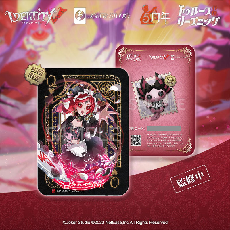 SPECIAL ORDER NetEase Games - Identity V: Truth & Inference - Redheaded Witch Priestess Scarlet [JP]