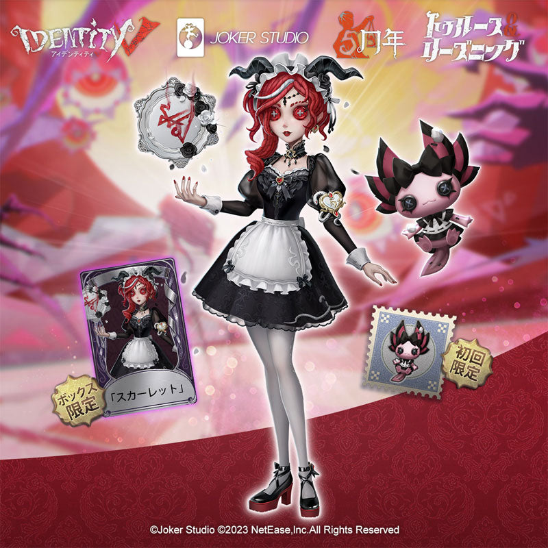 SPECIAL ORDER NetEase Games - Identity V: Truth & Inference - Redheaded Witch Priestess Scarlet [JP]