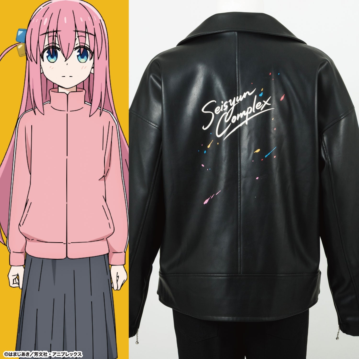 SPECIAL ORDER Super Groupies - Bocchi The Rock! - Kessoku Band Model Oversized Riders Jacket [JP]