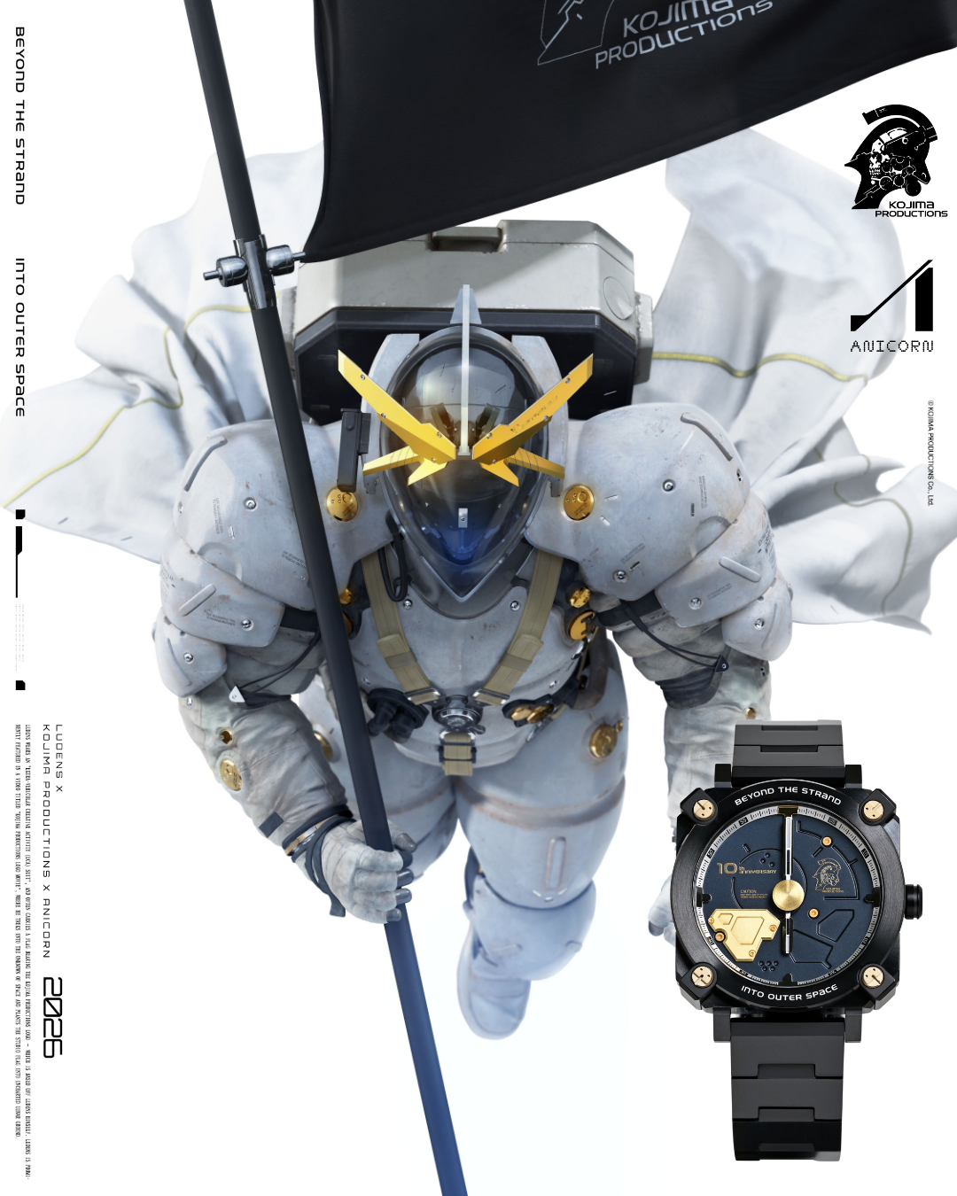 SPECIAL ORDER Anicorn Watches - Kojima Productions × Anicorn - Ludens X Watch Set