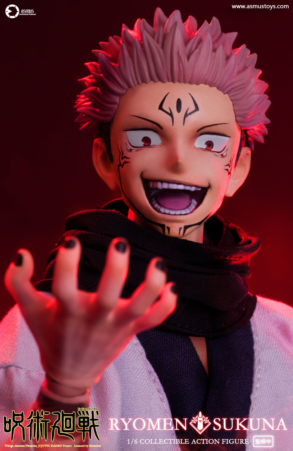 PRE-ORDER Asmus Toys - Jujutsu Kaisen - Ryomen Sukuna 1/6
