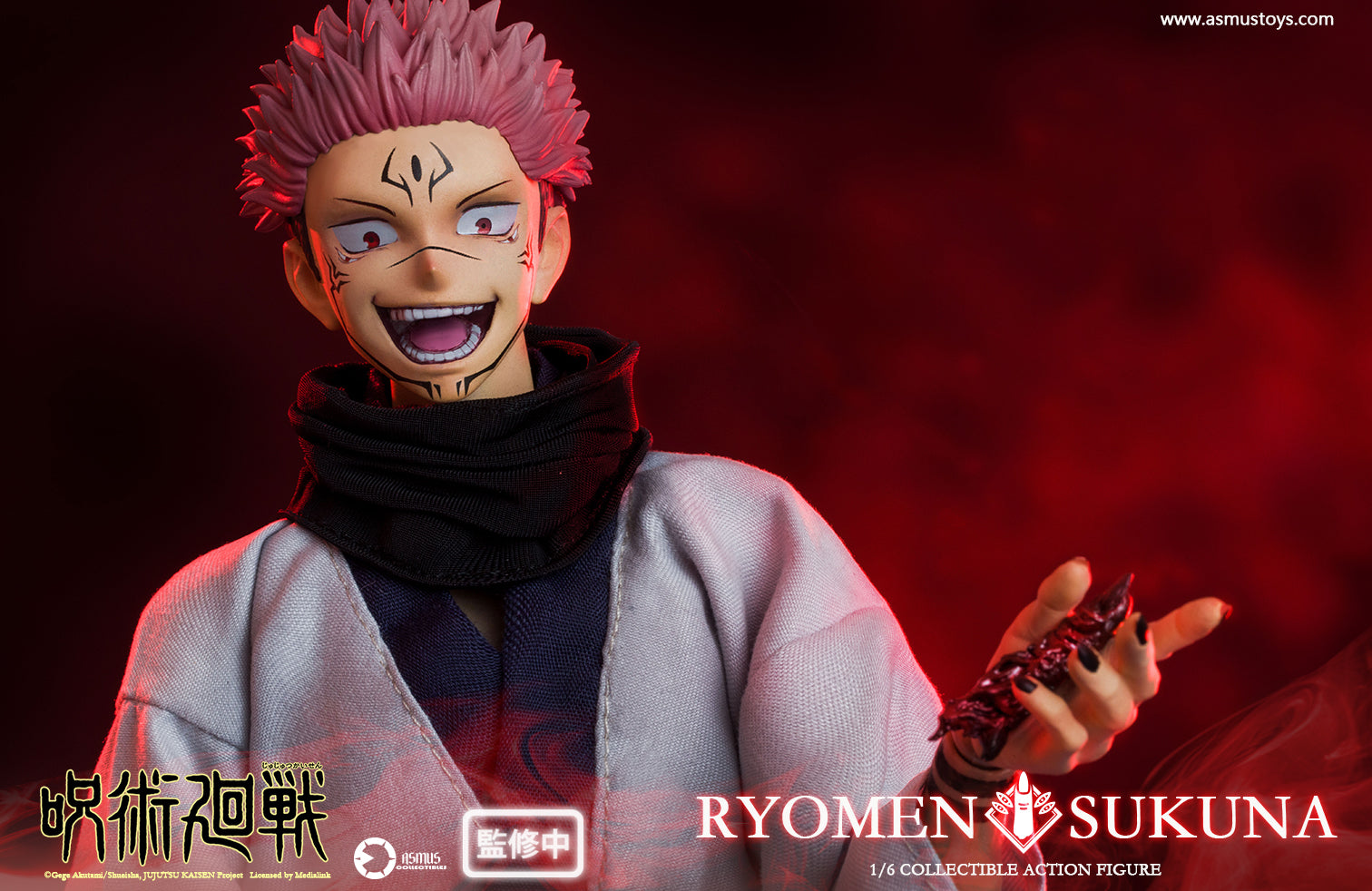 PRE-ORDER Asmus Toys - Jujutsu Kaisen - Ryomen Sukuna 1/6