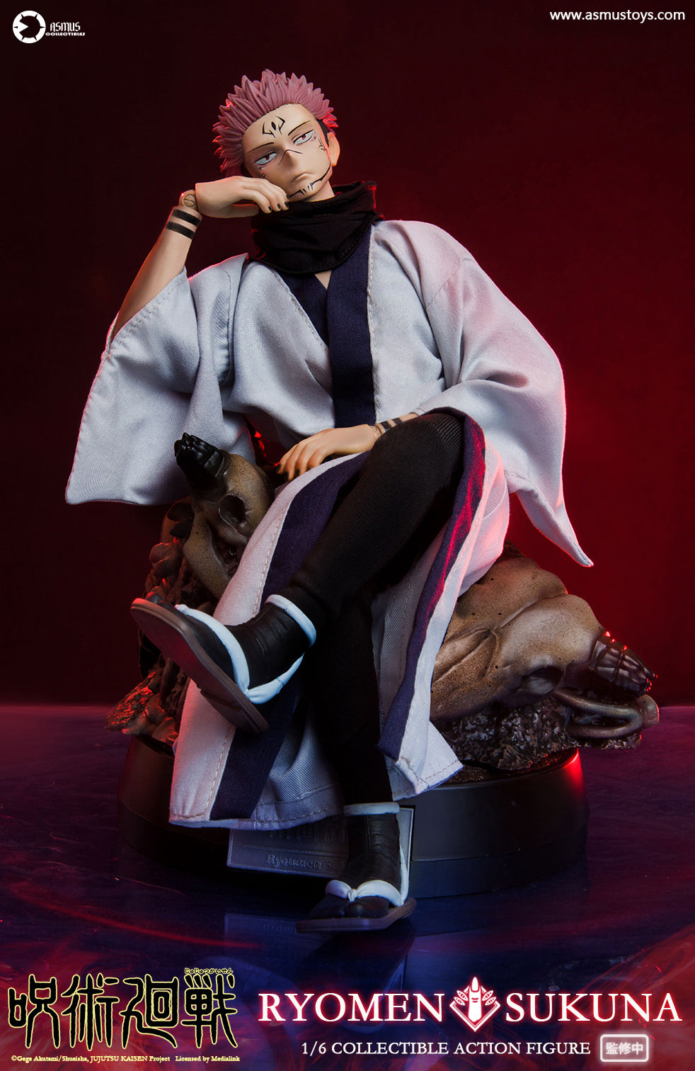 PRE-ORDER Asmus Toys - Jujutsu Kaisen - Ryomen Sukuna: Luxury Edition 1/6