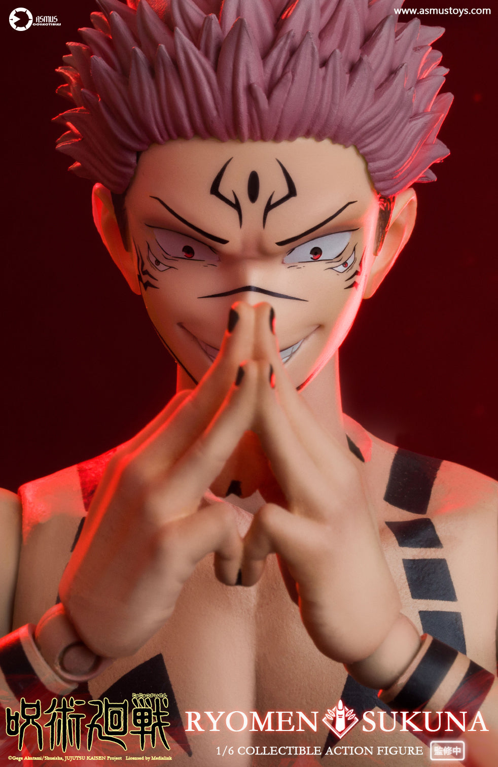 PRE-ORDER Asmus Toys - Jujutsu Kaisen - Ryomen Sukuna: Luxury Edition 1/6
