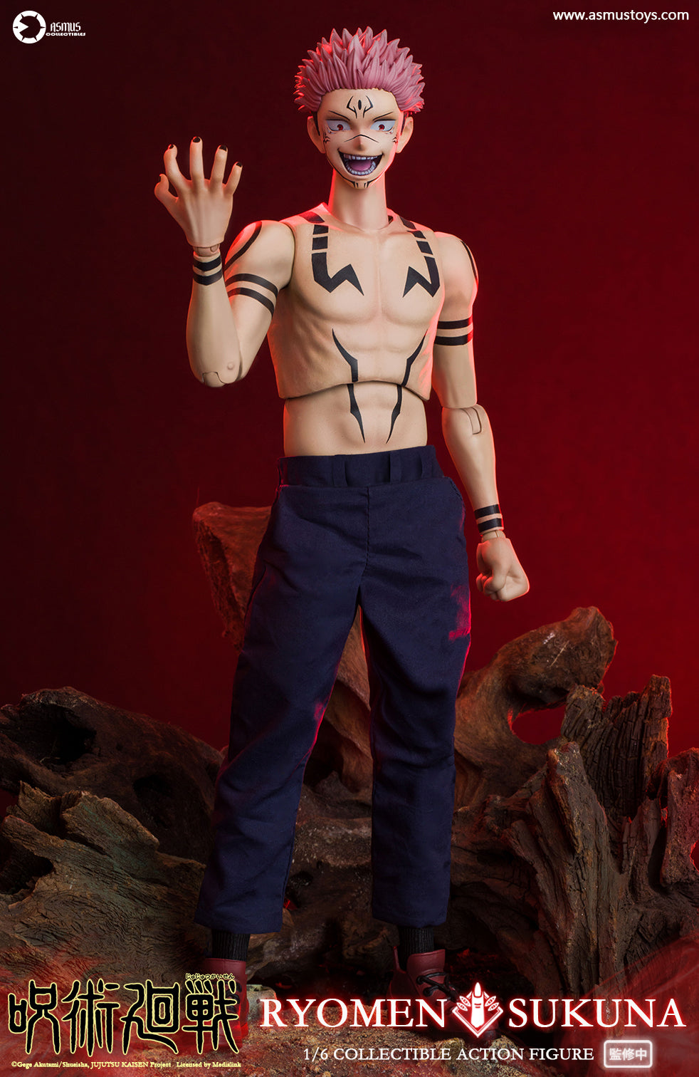 PRE-ORDER Asmus Toys - Jujutsu Kaisen - Ryomen Sukuna: Luxury Edition 1/6