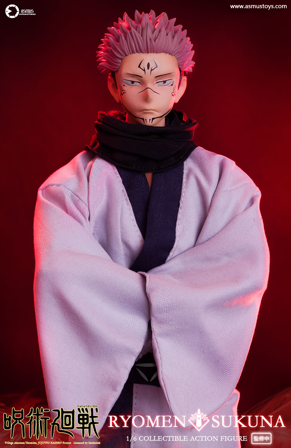 PRE-ORDER Asmus Toys - Jujutsu Kaisen - Ryomen Sukuna: Luxury Edition 1/6