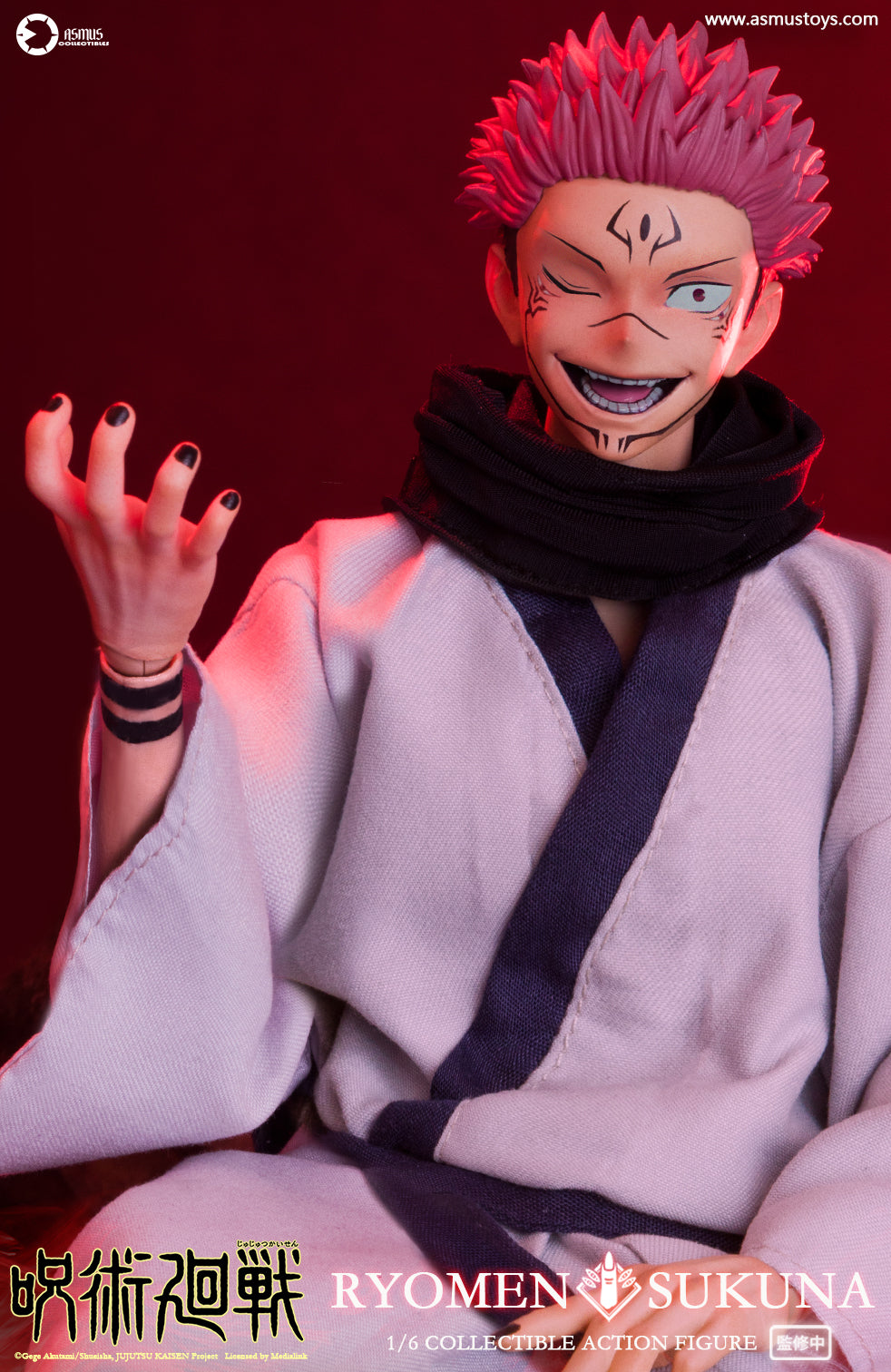 PRE-ORDER Asmus Toys - Jujutsu Kaisen - Ryomen Sukuna: Luxury Edition 1/6