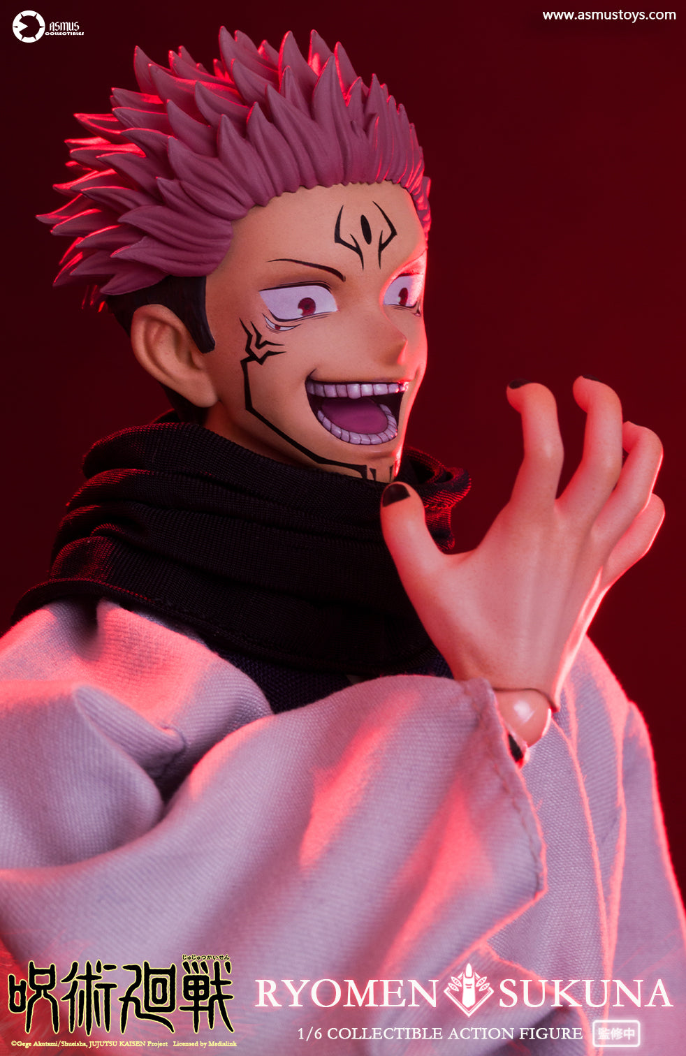 PRE-ORDER Asmus Toys - Jujutsu Kaisen - Ryomen Sukuna 1/6