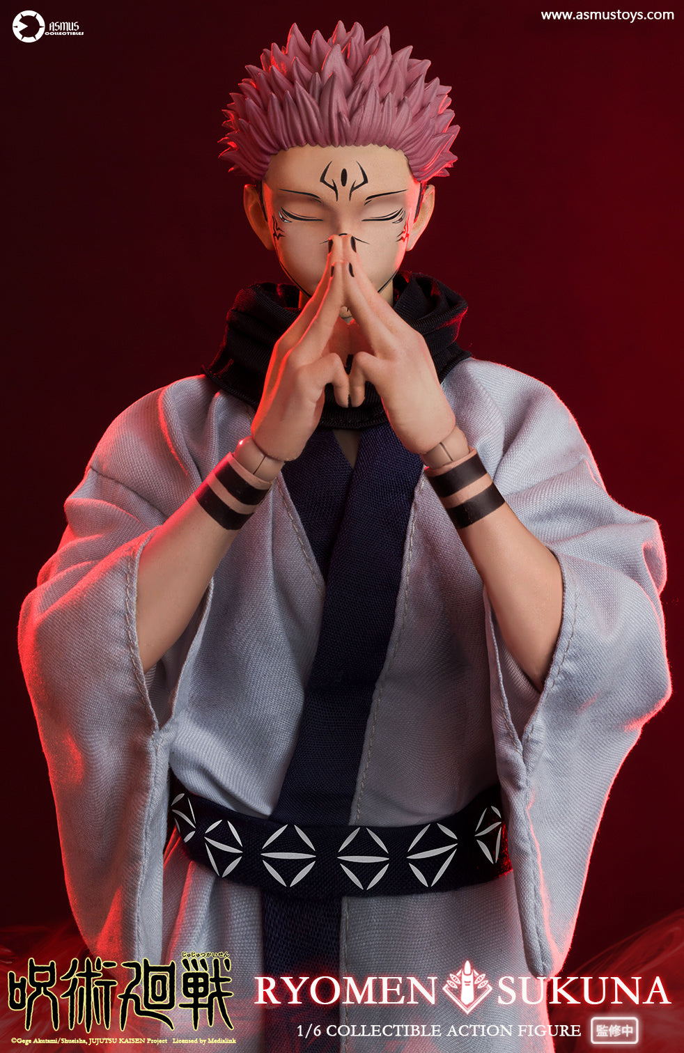 PRE-ORDER Asmus Toys - Jujutsu Kaisen - Ryomen Sukuna: Luxury Edition 1/6