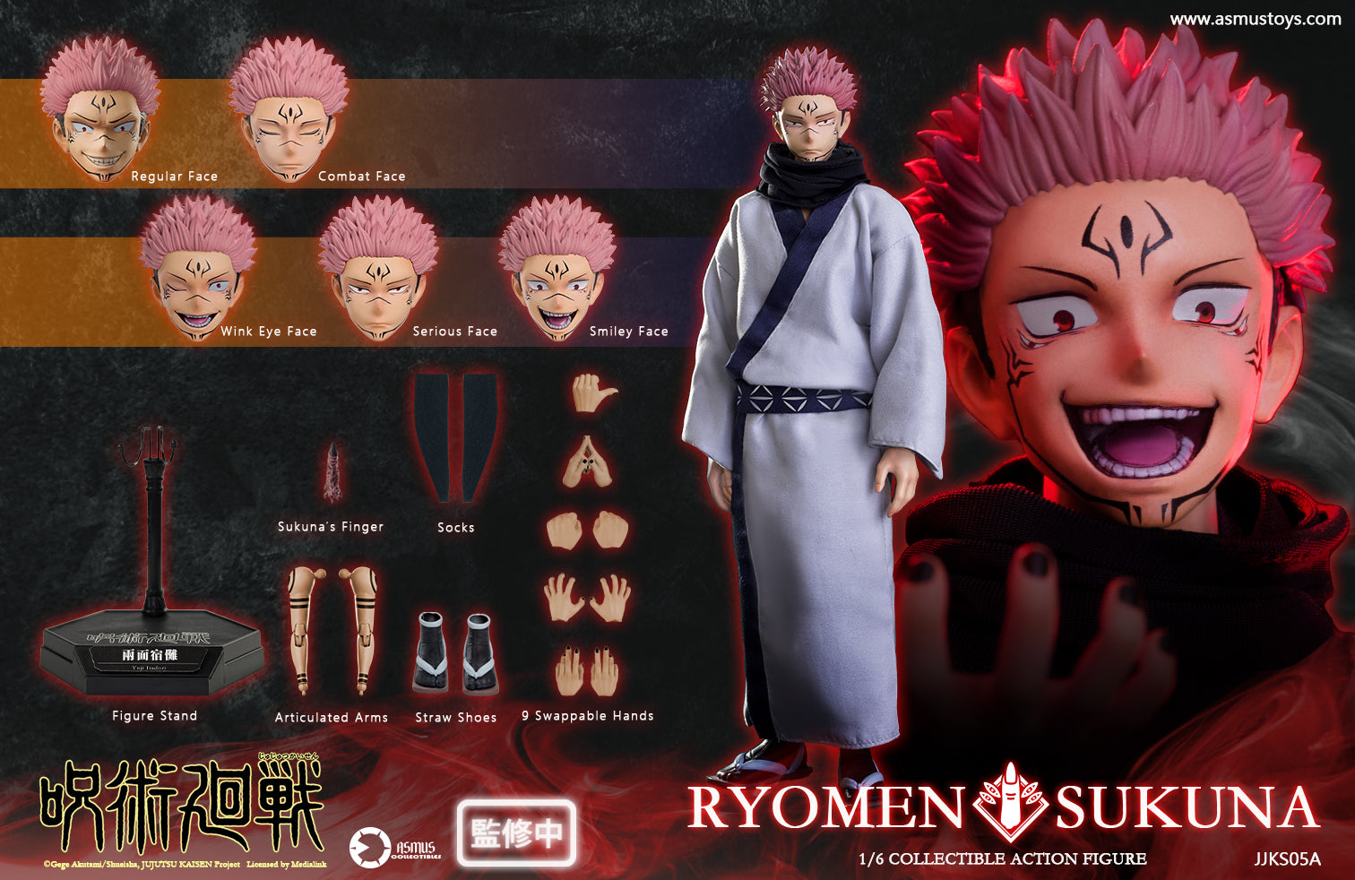 PRE-ORDER Asmus Toys - Jujutsu Kaisen - Ryomen Sukuna 1/6