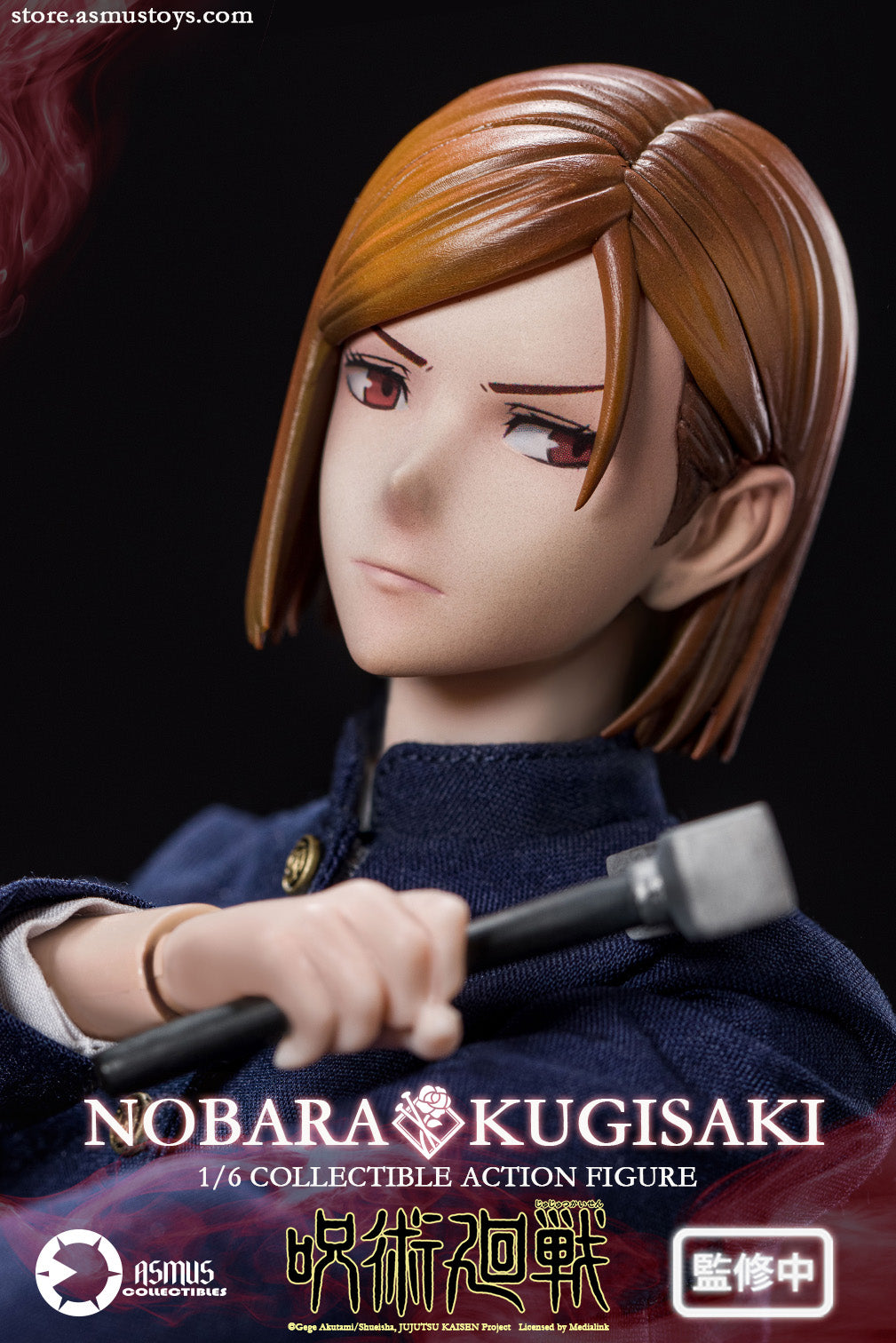 PRE-ORDER Asmus Toys - Jujutsu Kaisen - Nobara Kugisaki 1/6